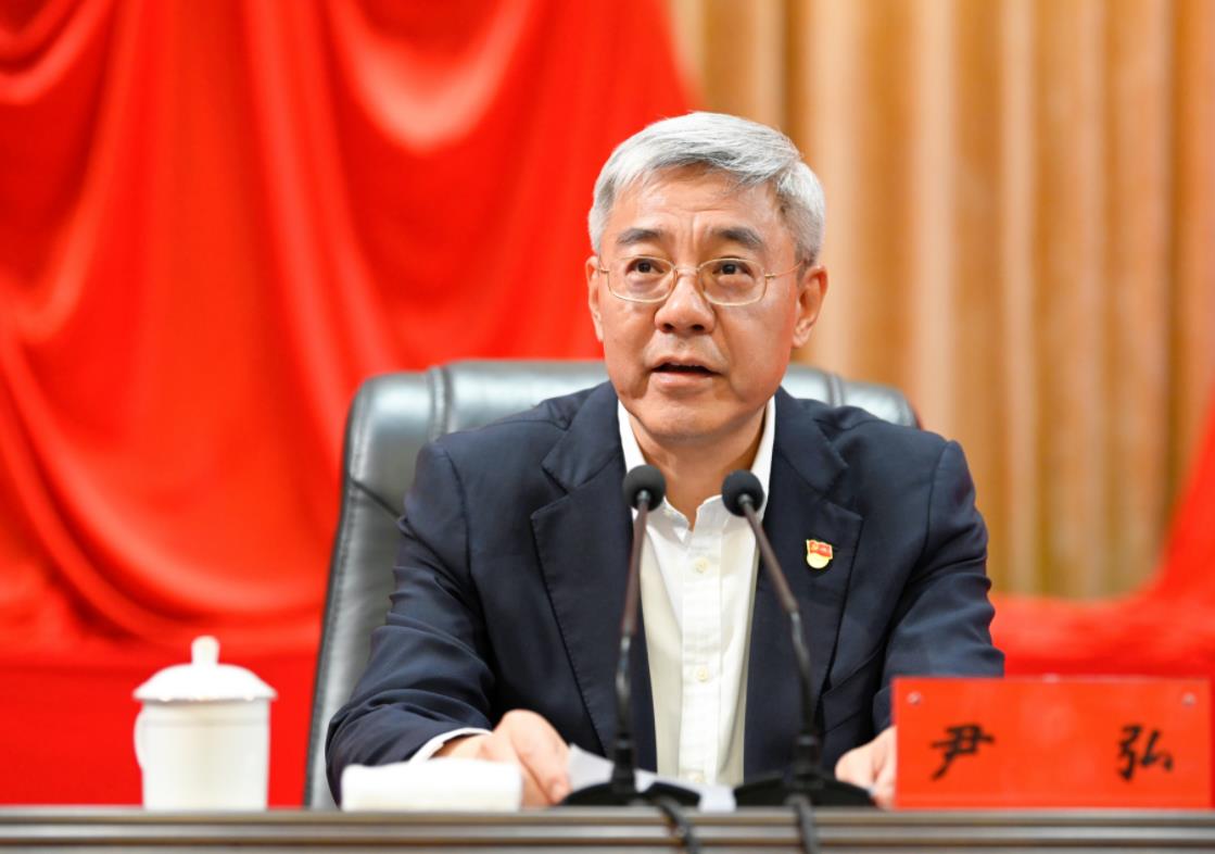 尹弘在党史学习教育专题读书班开班式上强调