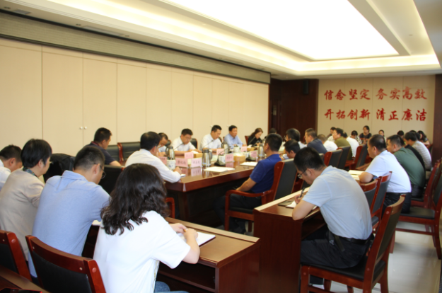 QQ图片20190827084929.png